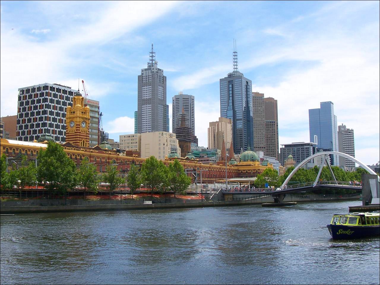 Melbourne CBD image
