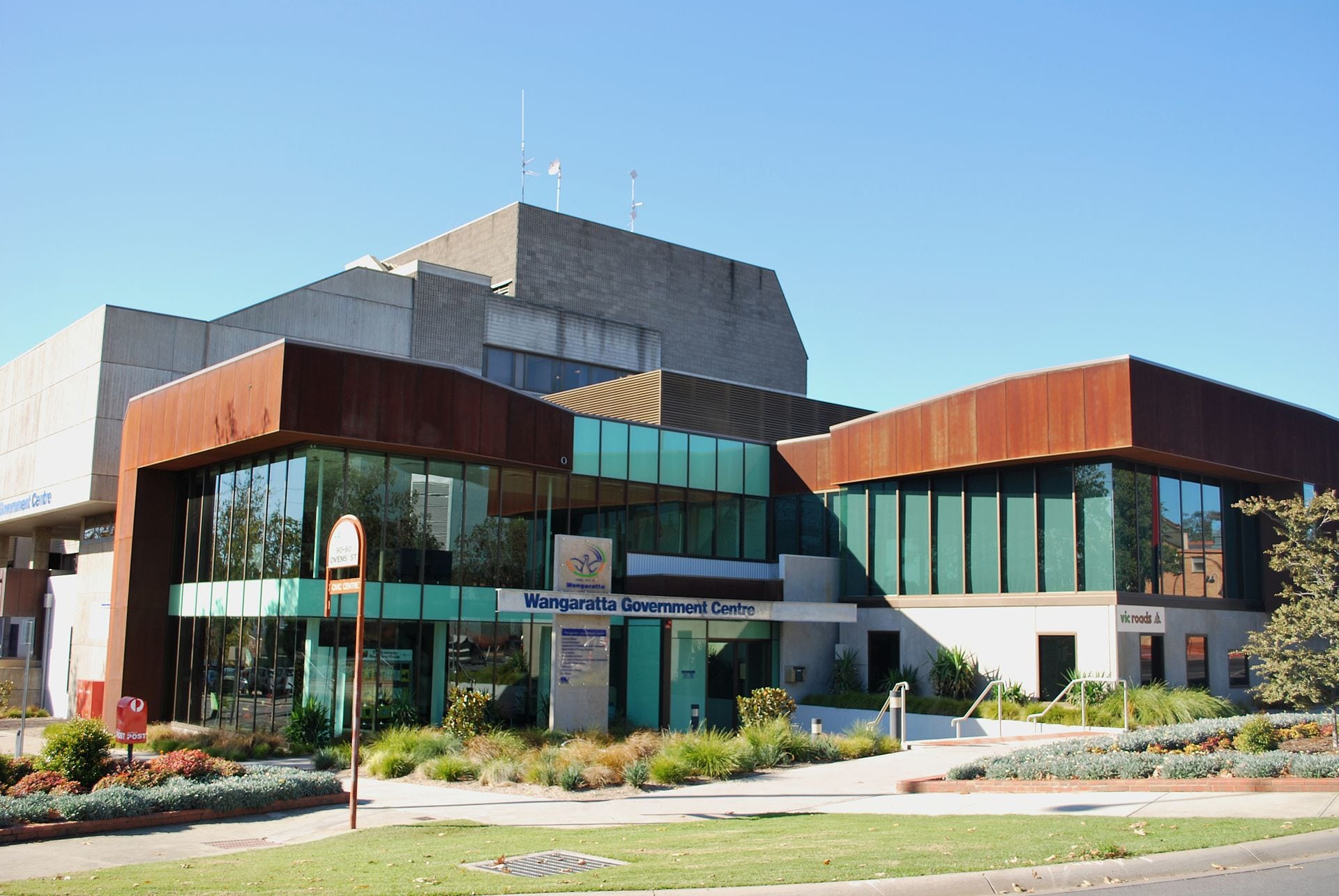 Wangaratta Government Centre image